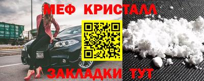 кокаин премиум Будённовск