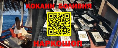 МДМА Бузулук