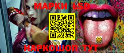 кокаин премиум Будённовск