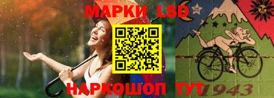 МДМА Бузулук