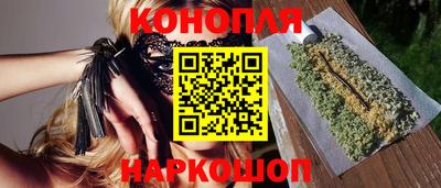 MESCALINE Бугуруслан