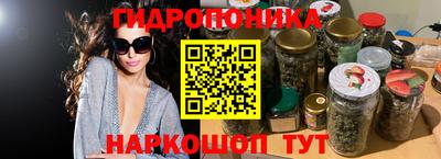 кокаин премиум Будённовск