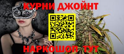 кокаин премиум Будённовск