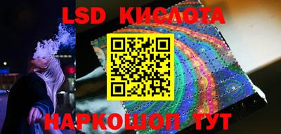 МДМА Бузулук