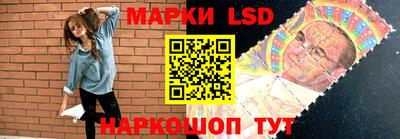 MESCALINE Бугуруслан