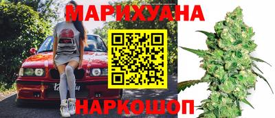 кокаин премиум Будённовск