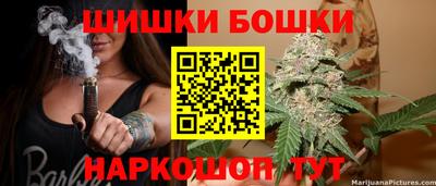 МДМА Бузулук