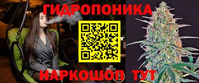 MESCALINE Бугуруслан