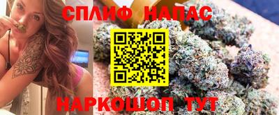 МДМА Бузулук