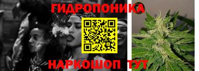 кокаин премиум Будённовск