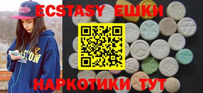кокаин премиум Будённовск