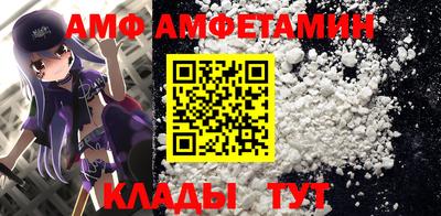 кокаин премиум Будённовск