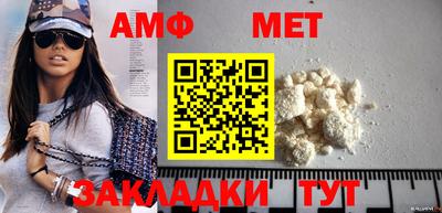МДМА Бузулук