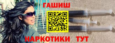 кокаин премиум Будённовск