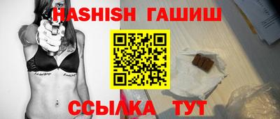 кокаин премиум Будённовск